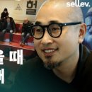 젤이뻐