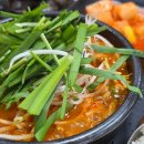 연정 순대국 이미지