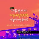 03.시민복지센터(행정) 이미지