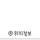 행정3길 30, (목행동) 이미지