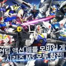 슈프림PC 이미지