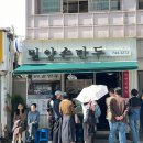 동화동 작은도서관 | 낙엽과 첫눈 사이 11월의 일상