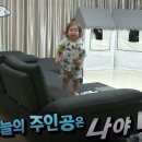 건후하우스 이미지