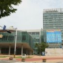 재단법인 포항테크노파크 - 4508 | 재단법인 포항테크노파크