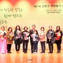 임인택 이미지