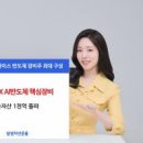대덕테크(주) 이미지