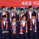 계란대표