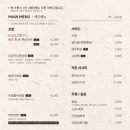 화스시 | 전포 스시오오키 후토마끼 먹으러 재방문한 전포 맛집