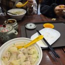 유니온메드 | 상해 여행 1일차