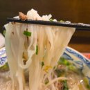 대구은행역 | 대구은행역 맛집 | 퍼탕롱 | 요즘 가장 뜨겁게 입소문 타고 있는 쌀국수 후기