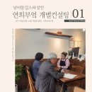 유어펫스토리 이미지