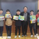 시초초등학교 이미지