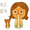 피자스쿨충북 이미지