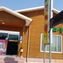 지리산감자탕 이미지