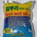 정풍산업(주)
