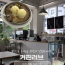 신동-115 이미지
