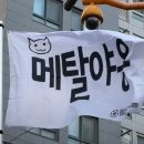 깃발 이미지