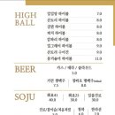 일일양석촌호수