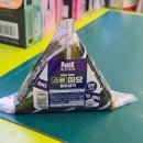 해피홈(피자 치킨) | 3월 블로그