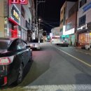 보은로 | 황금어장> 육회낙지탕탕이부터 홍어삼합까지 남도 대표 음식을 맛볼 수 있는 광어 코스 솔직 상세 후기