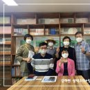 덩기덕쿵덕 사물놀이 이미지
