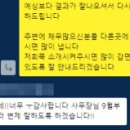 변호사김성훈법률사무소 이미지
