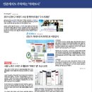 용당피오레 Daum카페