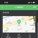 베리헤어 이미지