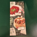 [청량리맛집] 호우섬 내돈내산 후기