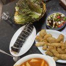 일미분식 이미지