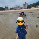 왜목해수욕장 | 두 아들과 함께 떠난 당진 여행! 왜목마을 해수욕장 갯벌체험 후기