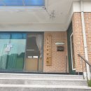내구경로당 이미지