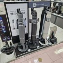 대야로-R 이미지