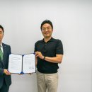 그린산업개발 이미지