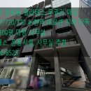 오월부동산중개 이미지