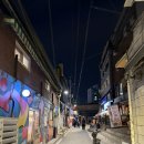 이돈 | 한양대 주변 왕십리 김치찌개 가성비 맛집 이돈집 후기