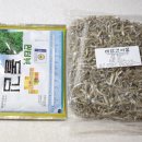 바담건어물 이미지