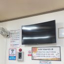 등뼈가 순천만점 | (순천) 연향 3지구 순천만 가마솥 국밥 내돈내산 솔직 리뷰