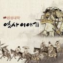 아이큐교육센터 이미지