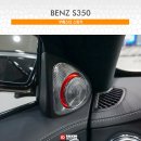 백두카모터스 이미지