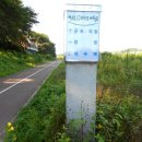 석수역 2번출구(서울방향) 이미지