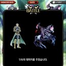 부부오락단 이미지