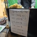 쿡1015아산 이미지