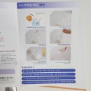 카스피해요거트만들기 성공후기 _ 재배양도 성공적