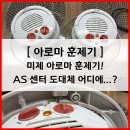 안양로263번길 이미지