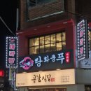 한영카센타 네이버블로그