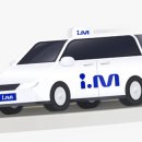 드림택시협동조합 이미지