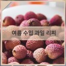 덕흥주식회사 네이버블로그