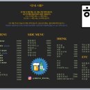 짜글이포차 이미지