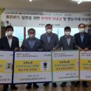 강화남부농협 이미지